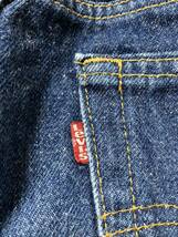 80's USA製 old vintage Levi's 501 denim pants オールド ビンテージ リーバイス デニムパンツ ジーンズ 濃紺 W29 インディゴ アメカジ_画像6