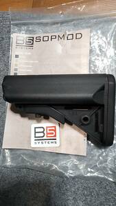 B5 SYSTEMS Enhanced Sopmod Stock MIL-SPEC ブラック 中古品