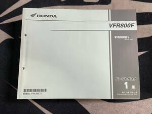 送料安 VFR800F(RC79-100)　　1版　平成26年4月 パーツカタログ パーツリスト