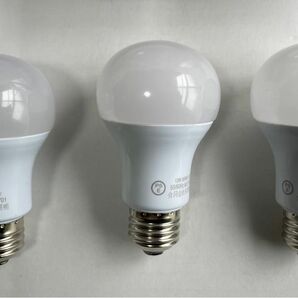 LED電球80W 3個セット