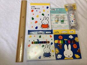 Miffy ☆ミ Niiro Pencil Ni Crayon ☆ミ ☆ミ Ni Книжка-раскраска ☆ Ластик-талисман ☆ Мини-разнообразный карандаш с футляром 6 цветов