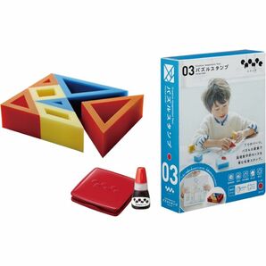 シャチハタ エポンテ パズルスタンプ 赤セット ZEP-PZ-R 育脳 知育玩具
