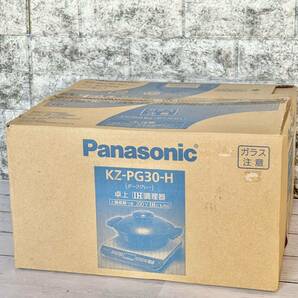 送料無料 Panasonic 卓上IH調理器 KZ-PG30 土鍋風鍋付き