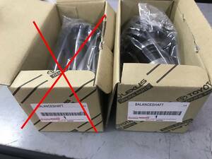 送料無料 40 カムリ CAMRY 20 アルファード トヨタ 純正 13601A バランスシャフトSUB-ASSY NO.1 BALANCESHAFT SUB-ASSY, NO.1 新品 未使用