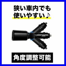 24V シガーソケット 車 充電器 2連 USB 電圧 急速充電 12V_画像5