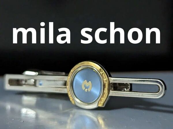 ◆mila schon ネクタイピン　No.1662