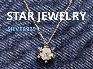 * STAR JEWELRY necklace No.946