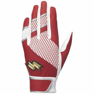 SSK Batting Gloves для двойной EBG5300W Red L Бесплатная доставка