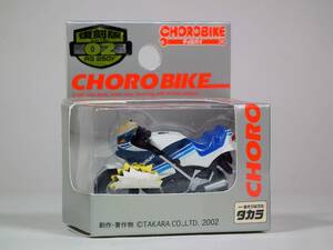 【タカラ】 SUZUKI RG250Γ チョロバイ 02 2002 TAKARA CHORO BIKE チョロQ [匿名配送] （ゆうパケットポスト/他）