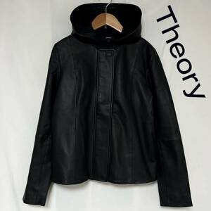 Theory セオリー SOFT LEATHER ZIP UP JKT レザー 本革 フーディー ジャケット 2021年モデル レディース ブルゾン XS S ブラック　黒