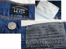 良品 Levi's 635-0204 W31 ブラックタブ リーバイス_画像7