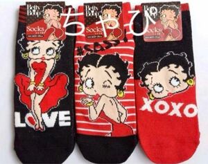 新品未使用 ベティ・ブープ Betty Boop 靴下 ３足セット ベティちゃん 靴下 ソックス スニーカーソックス