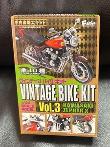 未開封品1箱 ヴィンテージバイクキットVOL.3 KAWASAKI ZEPHYR X ゼファー 検）Z1 Z2 カワサキ zⅠ zⅡ 1/24 未組立 エフトイズ F-TOYS