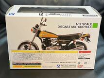 1/12 Z1 KAWASAKI 900SUPER4川崎 カワサキ オレンジタイガー ダイキャストバイク ミニカー オートバイ 青島 完成品z1 z2 zⅠ zⅡ旧車 Z900_画像2