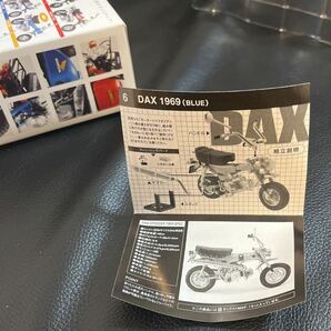 1/24スケールホンダ ダックス HONDA DAX1969ミニカーオートバイ原付きバイクミニカーオートバイバンダイモーターバイクダイアリーの画像8