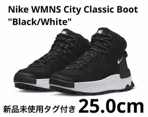 Nike WMNS City Classic Boot Black/White