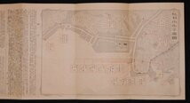 鳥瞰図 ★★ 鳥羽 昭和2年 1927年 三重県 ★★ 戦前 明治 大正 昭和　か_画像7