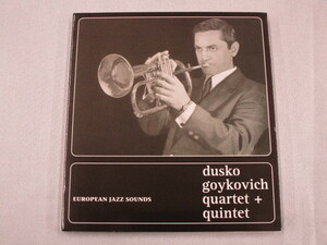 【CD】DUSKO GOYKOVICH QUARTET+QUINTET / EUROPEAN JAZZ SOUNDS