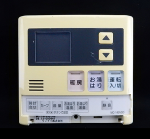 MC-140VSD リンナイ Rinnai 給湯器 リモコン■返品可能■送料無料■動作確認済■ためし購入可■すぐ使える■コントローラー★240212 2102