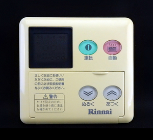 MC-60 リンナイ Rinnai 給湯器 リモコン■返品可能■送料無料■動作確認済■ためし購入可■すぐ使える■コントローラー★240222 1458