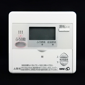 MC-630 パーパス PURPOSE 給湯器 リモコン■返品可能■送料無料■動作確認済■ためし購入可■すぐ使える■コントローラー★240212 2024