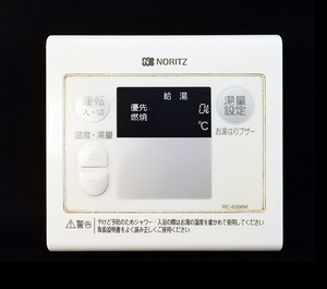 RC-6206M ノーリツ NORITZ 給湯器 リモコン■返品可能■送料無料■動作確認済■ためし購入可■すぐ使える■コントローラー★240228 2059