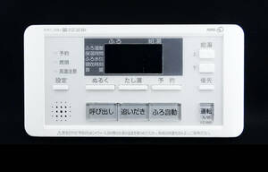 FC-660 パーパス PURPOSE 給湯器 リモコン■返品可能■送料無料■動作確認済■ためし購入可■すぐ使える■コントローラー★240228 2120