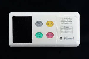 BC-60V2 リンナイ Rinnai 給湯器 リモコン■返品可能■送料無料■動作確認済■ためし購入可■すぐ使える■コントローラー★240214 2301