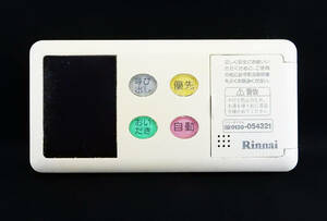 BC-60V3 リンナイ Rinnai 給湯器 リモコン■返品可能■送料無料■動作確認済■ためし購入可■すぐ使える■コントローラー★240214 2121