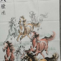 中国 古画 書畫 收藏【民国書画大宗師徐悲鴻画作花鳥画-彩色駿馬図「八駿図 はすぐに金儲けに成功した 国画 中国古美術 古賞物 M s6-020309_画像4