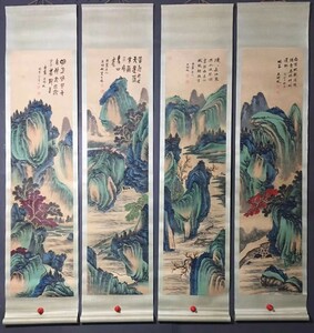 Art hand Auction 中国 古画 書畫 收藏 古絲綢古法手作業で表装する【作者王時敏 純手描き山水画 四条屏中堂画】国画 中国古美術品 賞品 置物 時代物 2.26, 美術品, 絵画, 水墨画