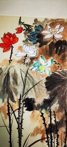 Art hand Auction Kalligraphie-Sammlung chinesischer antiker Gemälde [Zhang Daisensaku-Gemälde mit fünf farbigen Blumen 《Voller Qiankuns Geschmack》 (auf Papier) Nationalgemälde chinesisches antikes Kunstobjekt, seltenes Objekt, Kürbispreisfigur M s6-020138, Kunstwerk, Malerei, Tuschemalerei