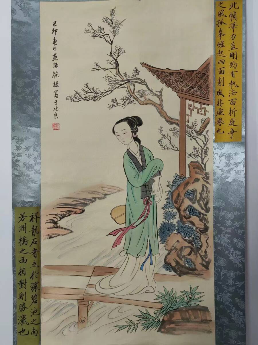 k中国 古画 書畫 收藏 古絲綢古法手作業で表装する【作者徐操 人物画, 純手描き美女図】国画 賞物 2.26, 美術品, 絵画, 水墨画