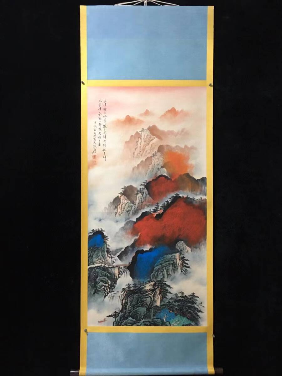 pintura antigua china, caligrafía, recopilación, seda antigua, método antiguo, montado a mano [Paisaje del autor Zhang Daqian] Pintura nacional, arte antiguo, tesoro antiguo 2.26, obra de arte, cuadro, Pintura en tinta