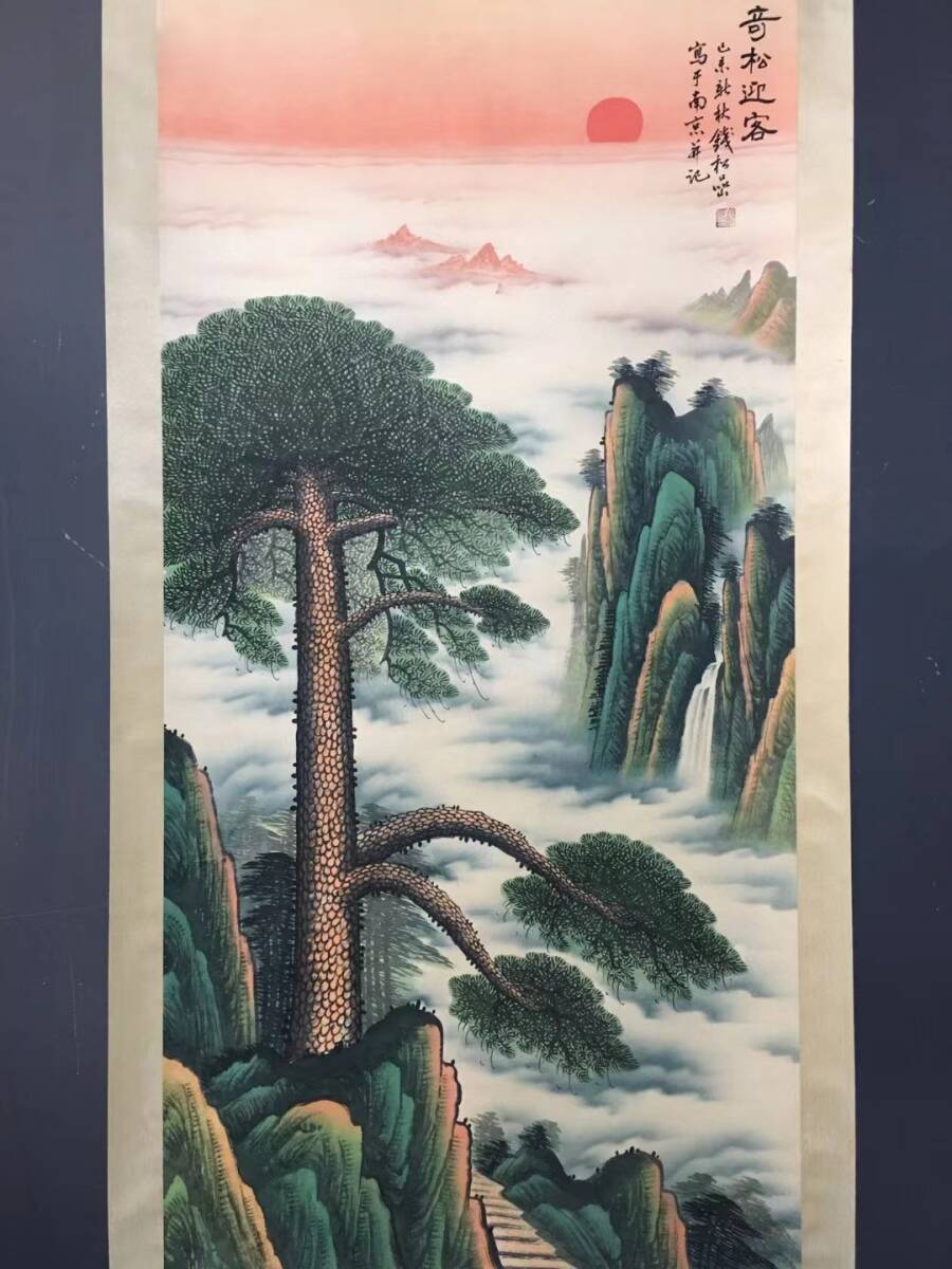 k Chinese antique painting, calligraphy, collection, old silk, ancient method, hand-mounted [Author: Qianmatsu Yingkeumatsu] National painting, antique art, prize 2.26, artwork, painting, Ink painting