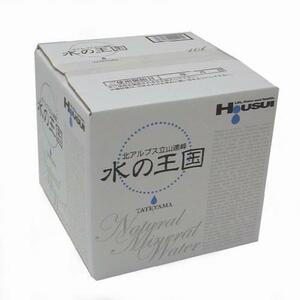 * free shipping north Alps natural mineral water water. kingdom Tateyama BIB 10L limitation special price 