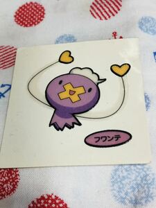 ポケモン デコキャラシール フワンテ