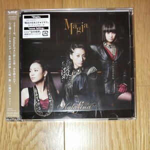 Ｍａｇｉａ （初回生産限定盤） （ＤＶＤ付） Ｋａｌａｆｉｎａ