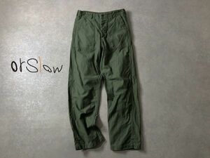 美品・定価2.1万●orslow●FATIGUE PANTS ミリタリー ファティーグ パンツ●オアスロウ