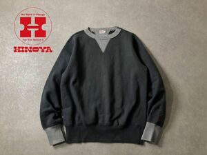 定価1.4万●HINOYA●両V ヴィンテージ レプリカ スウェット シャツ トレーナー●ヒノヤ