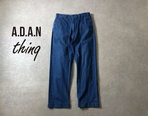 定価2.3万●A.D.A.N thinq●ウォッシュ デニム トラウザー パンツ●エーディエーエヌ