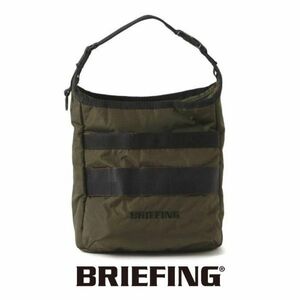 定価1.6万●BRIEFING●ゴルフ ラウンド カート クーラー トートバッグ●GOLF ROUND CART COOLER BRG●ブリーフィング