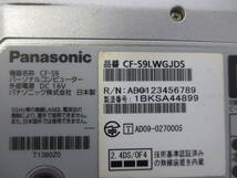 N1159 Panasonic CF-S9 Let's note ＨＤＤレス　　　　　ノートPC　メンテナンス前提_画像10