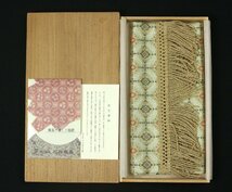 ＊美品＊■川島織物謹製■正絹　敷物　角立華紋　箱入り　e2-267_画像1