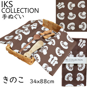  Japan hand ... peace pattern stylish .. .IKS COLLECTION 34cm×88cm classical note . hand .. hand ...