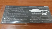 ヒフミクリエイティング ブルージュ 190F【新品未使用】チャートバックパール_画像3