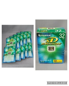 【長期保管品】10個組未開封新品 32MB xD-Picture Card xDピクチャーカード 富士フイルム FUJIFILM