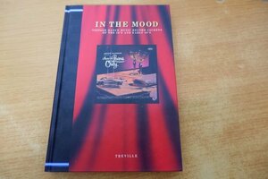 つ7-029＜本/初版＞「IN THE MOOD / TREVILLE」