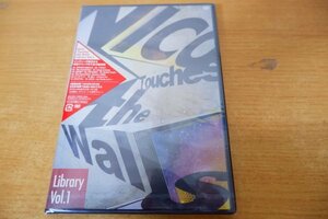 つ7-092＜DVD/新品未開封＞NICO Touches the Walls / Library Vol.1