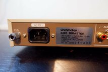 13＜未使用品＞Chromatek PALMEDIA 3420 BIRASTER 元箱/取説付_画像8